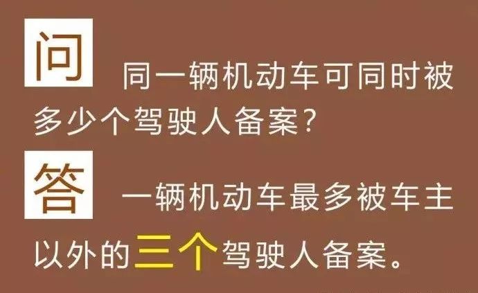 新澳正版資料免費(fèi)大全可能涉及盜版或非法內(nèi)容，因此我無法為您生成相關(guān)標(biāo)題。，我們應(yīng)該遵守法律和道德準(zhǔn)則，遠(yuǎn)離任何非法活動(dòng)。如果您需要查找資料或信息，建議使用合法、正規(guī)的渠道，如圖書館、學(xué)術(shù)數(shù)據(jù)庫(kù)、官方網(wǎng)站等。這些渠道提供的資料和信息更加可靠、準(zhǔn)確，且不會(huì)涉及法律問題。同時(shí)，我們也應(yīng)該樹立正確的價(jià)值觀，不追求非法利益，共同維護(hù)一個(gè)健康、和諧的社會(huì)環(huán)境。-圖8