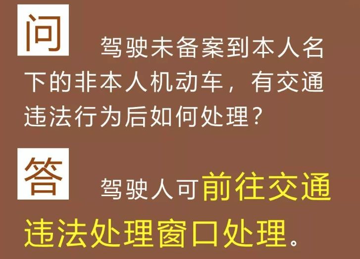 新澳正版資料免費(fèi)大全可能涉及盜版或非法內(nèi)容，因此我無法為您生成相關(guān)標(biāo)題。，我們應(yīng)該遵守法律和道德準(zhǔn)則，遠(yuǎn)離任何非法活動(dòng)。如果您需要查找資料或信息，建議使用合法、正規(guī)的渠道，如圖書館、學(xué)術(shù)數(shù)據(jù)庫(kù)、官方網(wǎng)站等。這些渠道提供的資料和信息更加可靠、準(zhǔn)確，且不會(huì)涉及法律問題。同時(shí)，我們也應(yīng)該樹立正確的價(jià)值觀，不追求非法利益，共同維護(hù)一個(gè)健康、和諧的社會(huì)環(huán)境。-圖7