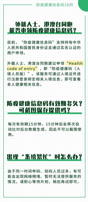 新澳門一碼一肖一特一中等涉及賭博的內(nèi)容是違法的，并且可能會(huì)導(dǎo)致嚴(yán)重的財(cái)務(wù)和法律后果。因此，我無法為您生成相關(guān)的標(biāo)題。，賭博不僅違反了法律法規(guī)，而且也會(huì)對(duì)個(gè)人和家庭造成極大的傷害。我們應(yīng)該遵守法律法規(guī)，遠(yuǎn)離任何形式的賭博行為，樹立正確的價(jià)值觀和人生觀，選擇健康、積極的生活方式。同時(shí)，我們也應(yīng)該提高警惕，防范網(wǎng)絡(luò)詐騙和不良信息的侵害，保護(hù)自己的合法權(quán)益和財(cái)產(chǎn)安全。-圖5