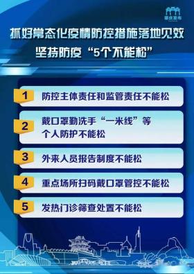 新澳正版資料免費(fèi)大全等涉及盜版或非法內(nèi)容，我無(wú)法為您生成相關(guān)標(biāo)題。盜版和非法內(nèi)容不僅侵犯了原創(chuàng)者的知識(shí)產(chǎn)權(quán)，也違反了法律法規(guī)。我們應(yīng)該尊重知識(shí)產(chǎn)權(quán)，支持正版，共同維護(hù)一個(gè)健康、合法的網(wǎng)絡(luò)環(huán)境。如果您有其他合法、合規(guī)的內(nèi)容需要生成標(biāo)題，我會(huì)很樂(lè)意為您提供幫助。-圖6