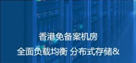 2024年香港正版資料免費大全可能涉及盜版或非法內(nèi)容，因此我無法為這樣的內(nèi)容生成標題。我們應(yīng)該遵守法律和道德準則，遠離任何非法活動。如果您對某個合法且健康的話題感興趣，并希望我為它生成一個標題，請告訴我，我會很樂意幫助您。-圖7