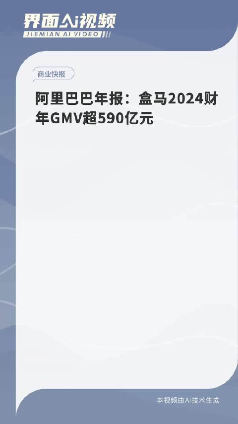 新澳2024今晚開獎(jiǎng)結(jié)果涉賭博內(nèi)容，我無法為你生成相關(guān)標(biāo)題。賭博是違反道德和法律規(guī)定的行為，而且可能會導(dǎo)致嚴(yán)重的財(cái)務(wù)和法律后果，還會對個(gè)人和社會帶來負(fù)面影響。因此，我們應(yīng)該遵守中國的法律法規(guī)，以及網(wǎng)絡(luò)安全和道德規(guī)范，遠(yuǎn)離任何賭博行為。-圖7