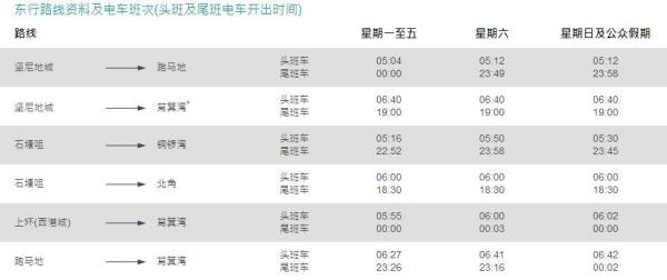 2024年香港資料免費(fèi)大全可能涉及盜版或非法內(nèi)容，因此我無(wú)法為您生成相關(guān)標(biāo)題。，在網(wǎng)絡(luò)世界中，我們應(yīng)該遵守法律法規(guī)，尊重他人的知識(shí)產(chǎn)權(quán)和勞動(dòng)成果。如果您需要獲取香港的相關(guān)資料，建議您通過(guò)合法途徑進(jìn)行查找和獲取，例如訪問(wèn)官方網(wǎng)站、圖書(shū)館或購(gòu)買(mǎi)正版書(shū)籍等。，同時(shí)，我也提醒您注意網(wǎng)絡(luò)安全和隱私保護(hù)，不要隨意下載和分享未知來(lái)源的文件或鏈接，以免遭受網(wǎng)絡(luò)攻擊或泄露個(gè)人信息。-圖7