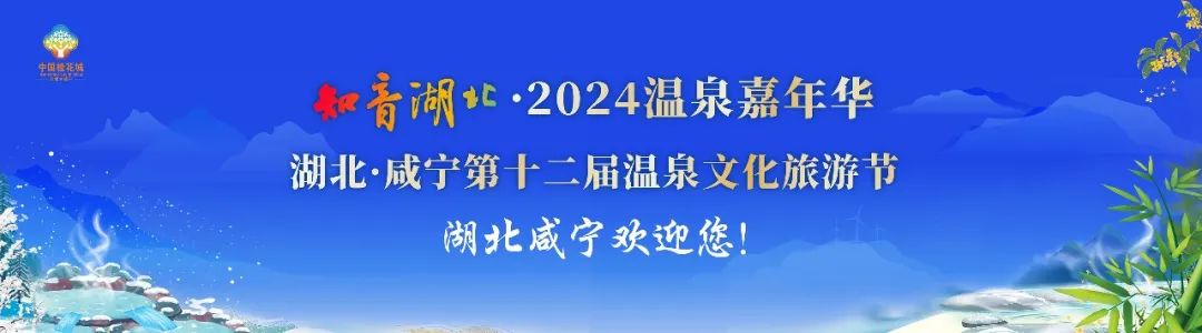 放假通知，不調(diào)休且不免費-圖2