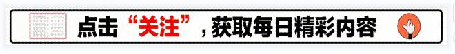 湯唯遠(yuǎn)嫁韓國(guó)10年后現(xiàn)狀，分居帶娃，種花種地-圖1