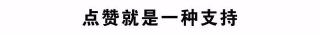 60歲蘇敏離婚獲拍電影，支付前夫16萬(wàn)終結(jié)四年走紅婚姻-圖19