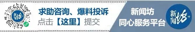 知名運動員26歲生日后度假身亡，令人震驚！-圖1