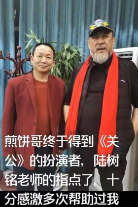 54歲農民歌手煎餅哥去世，曾與明星合影，死因曝光-圖4