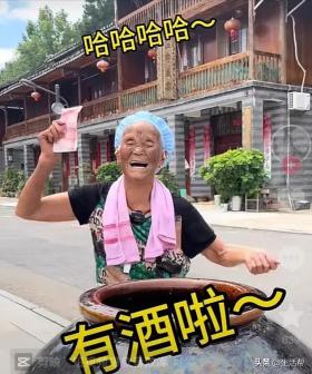 90歲網(wǎng)紅吳老大奶奶去世，生前暖心錄視頻勸家人勿難過-圖3