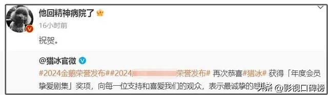 張頌文負面風波后亮相，高情商回應，堅定走自己選擇的路-圖15