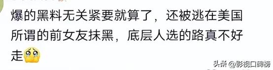 張頌文負面風波后亮相，高情商回應，堅定走自己選擇的路-圖25