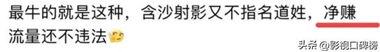 張頌文負面風波后亮相，高情商回應，堅定走自己選擇的路-圖26