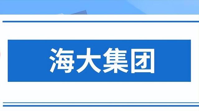 中國(guó)十大飼料生產(chǎn)企業(yè)榜單，新希望集團(tuán)與海大集團(tuán)領(lǐng)銜-圖3