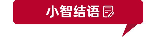 國產(chǎn)寶馬X5上市，售價60.5—77.5萬元引熱議-圖14