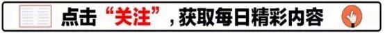 錦月如歌主演丞磊周也陷困境，馬天宇李明德何去何從？-圖1