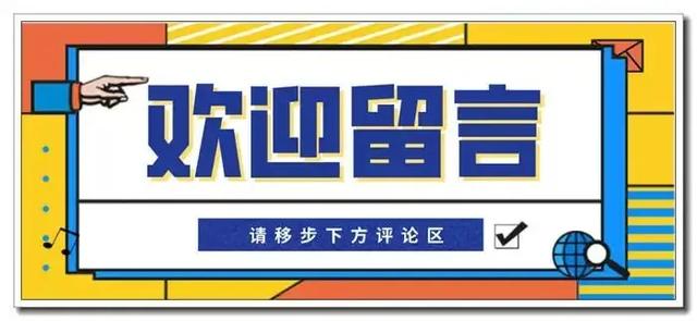 錦月如歌主演丞磊周也陷困境，馬天宇李明德何去何從？-圖7