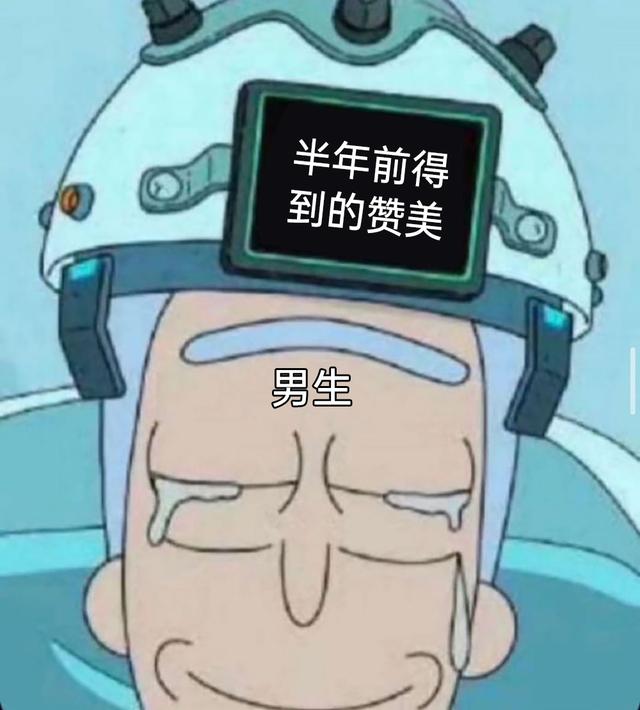 秒懂接梗，默契滿分，Meme梗圖大賞-圖1