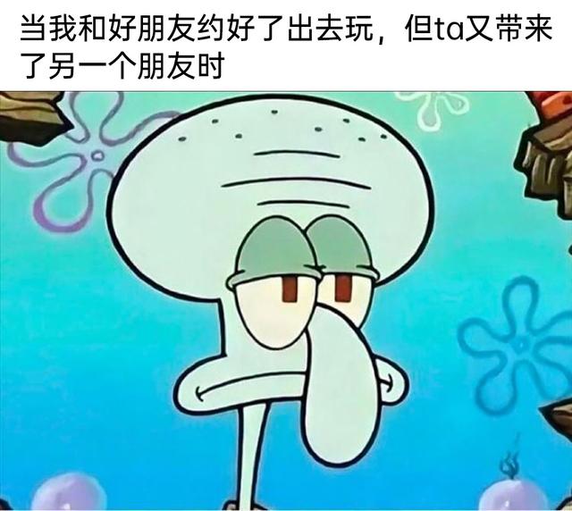 秒懂接梗，默契滿分，Meme梗圖大賞-圖4