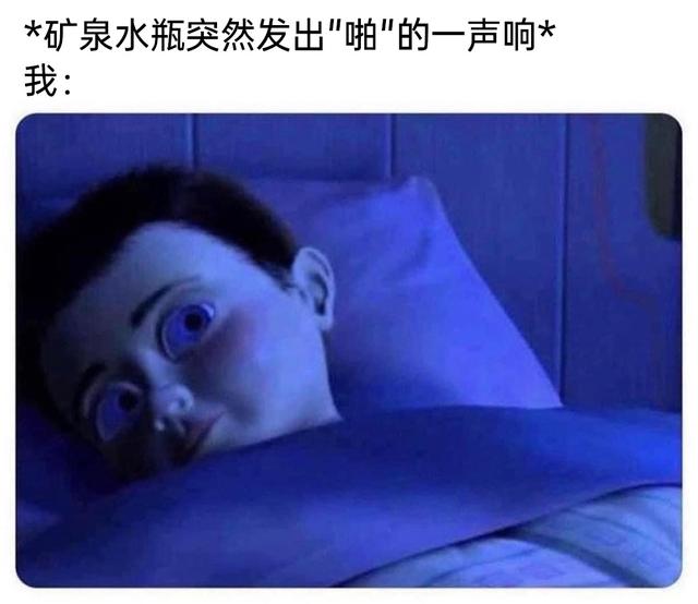 秒懂接梗，默契滿分，Meme梗圖大賞-圖9