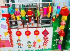 幼兒園元旦環(huán)創(chuàng)設計大賞，主題墻、吊飾與門裝飾-圖18