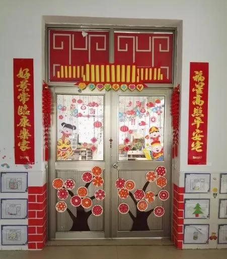 幼兒園元旦環(huán)創(chuàng)設計大賞，主題墻、吊飾與門裝飾-圖23