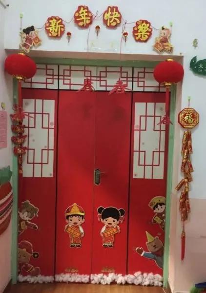 幼兒園元旦環(huán)創(chuàng)設計大賞，主題墻、吊飾與門裝飾-圖40