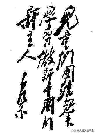 50版中國(guó)少年先鋒隊(duì)隊(duì)歌，難忘的經(jīng)典旋律-圖3